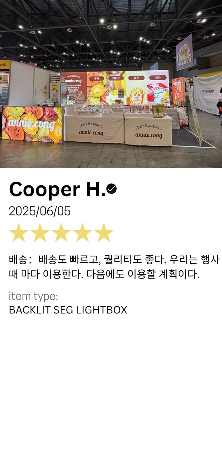 Beige Minimalist Modern New in my Blog Instagram Post - 4